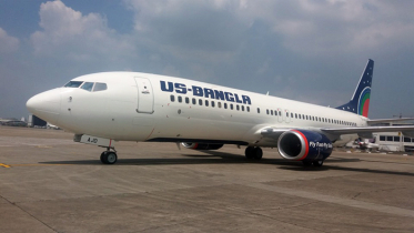 মধ্যপ্রাচ্যের সব রুটে ইউএস-বাংলার ফ্লাইট চলাচল স্বাভাবিক