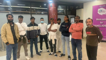 আরও ৩১ বাংলাদেশিকে ফেরত পাঠালো যুক্তরাষ্ট্র আরও ৩১ বাংলাদেশিকে ফেরত পাঠালো যুক্তরাষ্ট্র