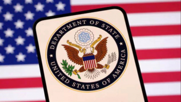 আফগান নাগরিকদের ভিসা দেওয়া স্থগিত করলো যুক্তরাষ্ট্র আফগান নাগরিকদের ভিসা দেওয়া স্থগিত করলো যুক্তরাষ্ট্র