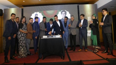 সাইবার নিরাপত্তা বিষয়ক আইভ্যালু’র পার্টনার সামিট অনুষ্ঠিত