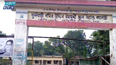 স্বাস্থ্যবিধি মেনে দুই আসনে চলছে ভোট (ভিডিও)