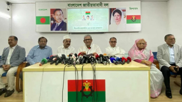 নির্বাচিত সরকারের সঙ্গে কাজ করতে মুখিয়ে আছে চীন: মির্জা ফখরুল