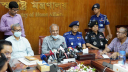 আসিফ মাহমুদের অস্ত্রের লাইসেন্স নিয়ে যা বললেন স্বরাষ্ট্র উপদেষ্টা