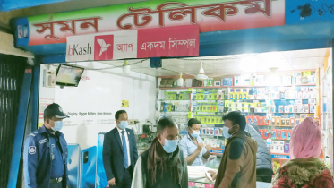 বেনাপোলে মাস্ক না পরায় চার ব্যবসায়ীকে জরিমানা