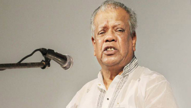 জনগণকে নিয়ে বিশৃঙ্খলা সৃষ্টিকারীদের প্রতিহত করা হবে: আমু