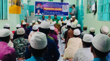 শেখ পরশের আরোগ্য কামনায় দক্ষিণ যুবলীগের দোয়া