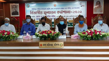 বিলুপ্তপ্রায় দেশীয় মাছের চাষ প্রযুক্তি সম্প্রসারণ করছে সরকার