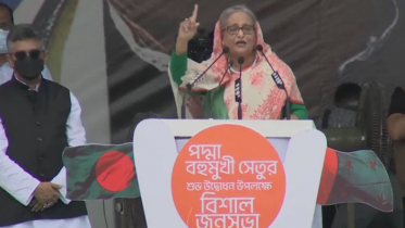 প্রয়োজনে দেশের উন্নয়নে জীবন দিয়ে হলেও কাজ করে যাব: প্রধানমন্ত্রী