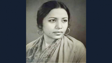 শিক্ষাবিদ অধ‍্যাপক হোসনে আরা শাহেদ আর নেই