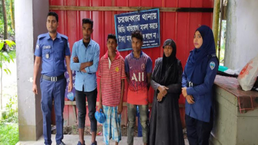 ভাসানচর থেকে পালানোর সময় ৪ রোহিঙ্গা আটক