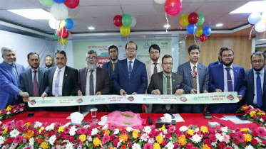 ইসলামী ব্যাংক হেড অফিস কমপ্লেক্স শাখা নতুন ঠিকানায়