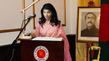 লন্ডনে বাংলাদেশ হাই কমিশনে সশস্ত্র বাহিনী দিবস পালিত