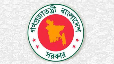 শুক্রবার বা’দ জুমা দেশের সকল মসজিদে বিশেষ মোনাজাত