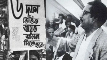 ছয় দফা বাঙালি জাতীয়তাবাদের উত্থানের ইতিহাস