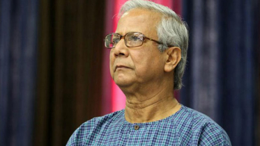 আত্মসমর্পণের পর জামিন পেলেন ড. ইউনূস