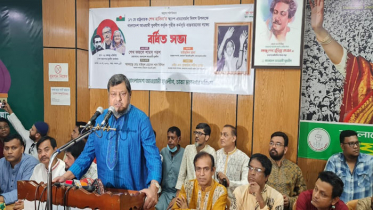 শেখ হাসিনার স্বদেশ প্রত্যাবর্তন দিবস উপলক্ষে যুবলীগ দক্ষিণের বর্ধিত সভা