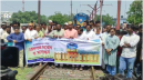চাঁপাইনবাবগঞ্জে ট্রেন অবরোধ