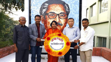 রাবিপ্রবির কর্মচারী কল্যাণ সমিতির সভাপতি কামাল সম্পাদক রফিকুল