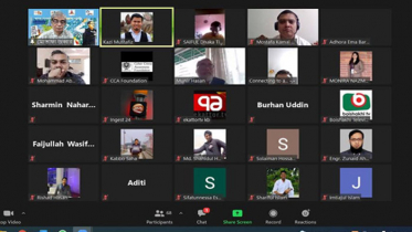 ‘ডিজিটাল অপরাধ নিয়ন্ত্রণে সম্মিলিত উদ্যোগে কাজ করতে হবে’
