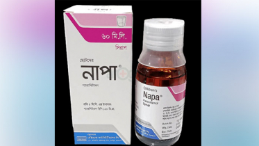 নাপা সিরাপে ক্ষতিকর কিছু পাওয়া যায়নি
