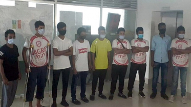লিবিয়ায় পাচারের শিকার আহত ৯জনকে দেশে ফিরিয়েছে সিআইডি