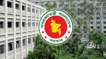 ঈদের ছুটিতে কর্মস্থল ত্যাগ করা যাবে না
