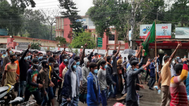 বান্দরবানে সেনা হত‍্যার প্রতিবাদে বিক্ষোভ মিছিল