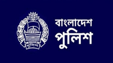 ডিআইজি হলেন ১১ পুলিশ কর্মকর্তা