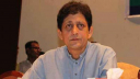 জনতা ব্যাংকের সাবেক চেয়ারম্যান আবুল বারকাত গ্রেপ্তার