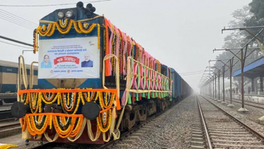 দীর্ঘ ৫৫ বছর পর চালু হলো চিলাহাটি-হলদিবাড়ি রেল যোগাযোগ