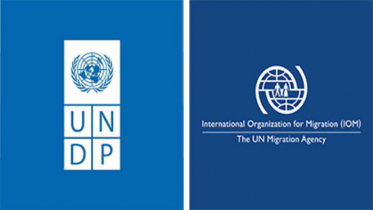 কোভিড সফলভাবে মোকাবেলা করায় ইউএনডিপি ও আইওএম’র প্রশংসা