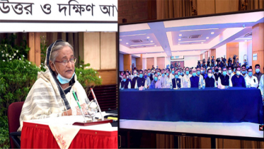 ‘১৫ আগস্ট কারবালার বিয়োগান্তক ইতিহাসের পুনরাবৃত্তি ঘটে’