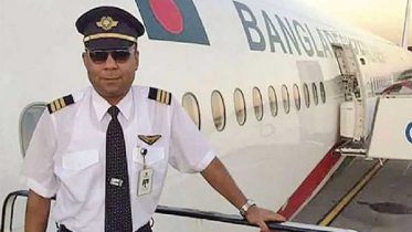 বিমান পাইলট ক্যাপ্টেন নওশাদ আর নেই