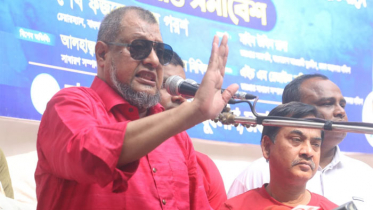 ঢাকা মহানগর দক্ষিণ যুবলীগের শান্তি সমাবেশ অনুষ্ঠিত