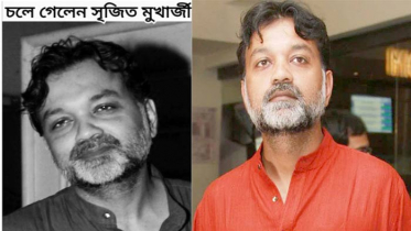 ‘চলে গেলেন সৃজিত’! মিম শেয়ার করলেন পরিচালক নিজেই