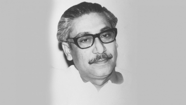 ‘বঙ্গবন্ধু, বাঙ্গালী ও বাংলাদেশ’ শীর্ষক আলোচনা সভা কাল