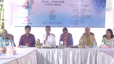 বাংলাদেশকে উন্নয়নের রোল মডেলে পরিণত করেছেন শেখ হাসিনা: পলক