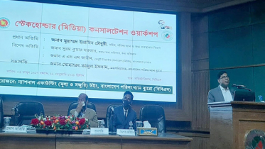 দশমাসে করোনার চেয়ে দ্বিগুণ মৃত্যু আত্মহত্যায়