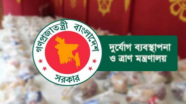ক্ষতিগ্রস্তদের জন্য ২৩ হাজার ৬শ’ মেট্রিক টন চাল বরাদ্দ