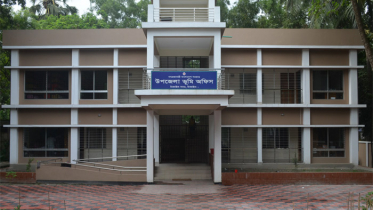 মৌজার মানচিত্র ডিজিটালে ৮ বিভাগে ঠিকাদার নিয়োগ