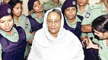 শেখ হাসিনার কারাবন্দি দিবস পালিত