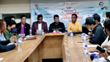 কক্সবাজারে রাখাইন ক্রীড়া উৎসব শুরু হচ্ছে রোববার