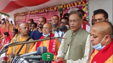 ‘যারা দেশকে সাম্প্রদায়িক রাষ্ট্রে পরিণত করতে চায় তাদের বর্জন করুন’