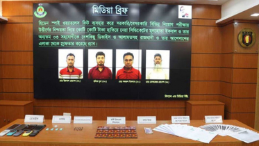 ‘স্পাই কিটের মাধ্যমে চাকরিপ্রার্থীদের উত্তর বলে দিত’