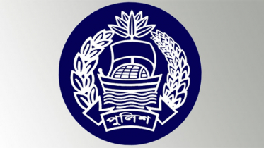 আসিয়ানাপোলের অবজার্ভার স্ট্যাটাস পেল পুলিশ
