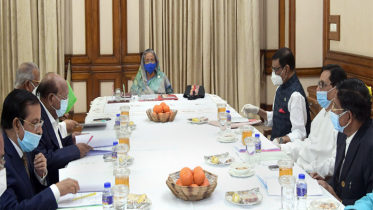 আওয়ামী লীগ স্থানীয় সরকার জনপ্রতিনিধি মনোনয়ন বোর্ডের সভা অনুষ্ঠিত