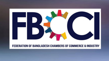 পহেলা ডিসেম্বর থেকে লাল-সবুজের মহোৎসব করবে এফবিসিসিআই