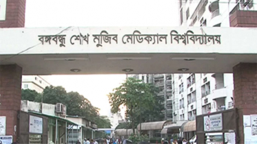 মাঙ্কিপক্স শনাক্তের গুজব ছড়ানো হচ্ছে: বিএসএমএমইউ