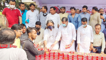 শেখ আমেনা বেগমের মৃত্যুবার্ষিকীতে যুবলীগের শ্রদ্ধা