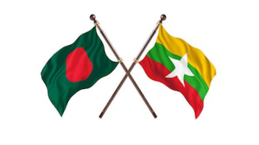 সীমান্তে গোলাগুলি নিয়ে মিয়ানমারের দুঃখ প্রকাশ